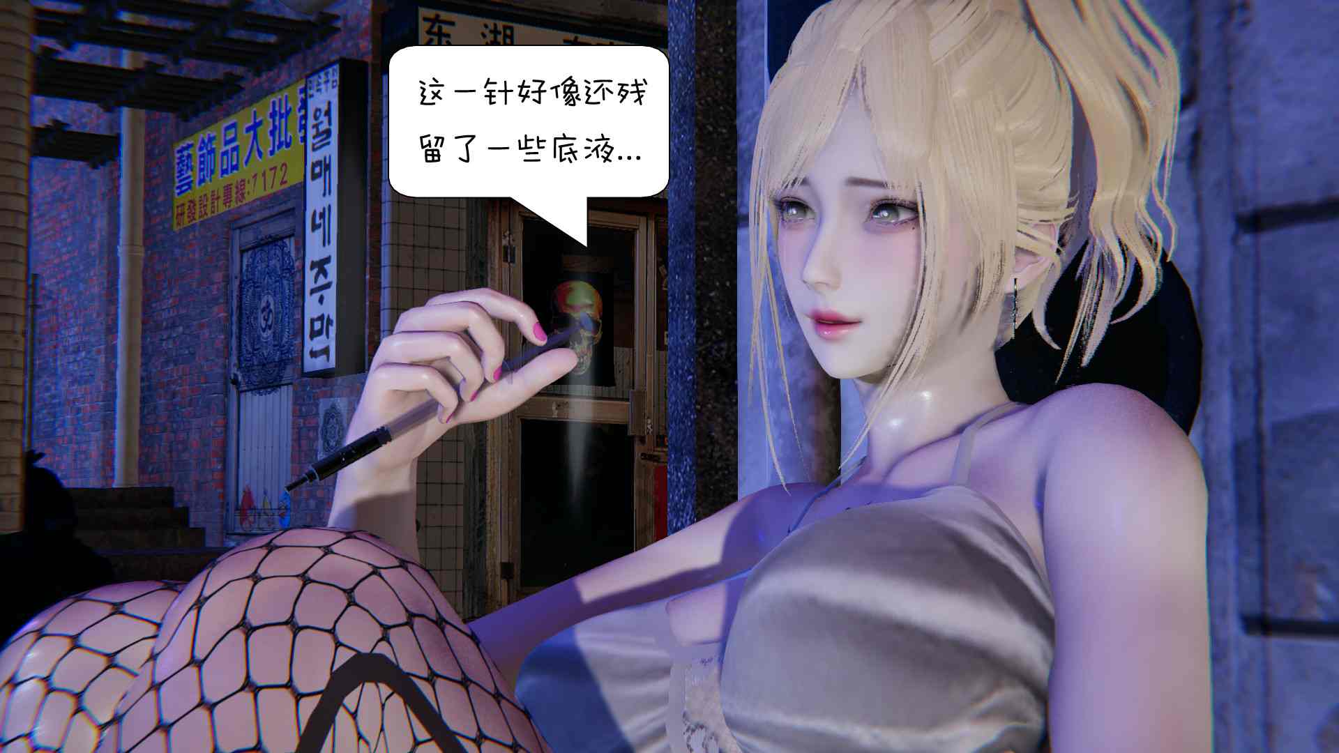 纯爱牛头人-第6张图片-萌站