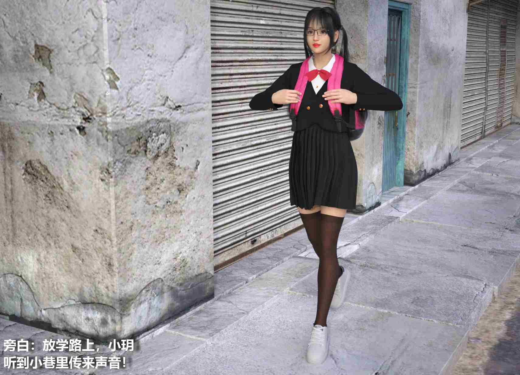 被设计迷奸的美少女战士-第2张图片-萌站