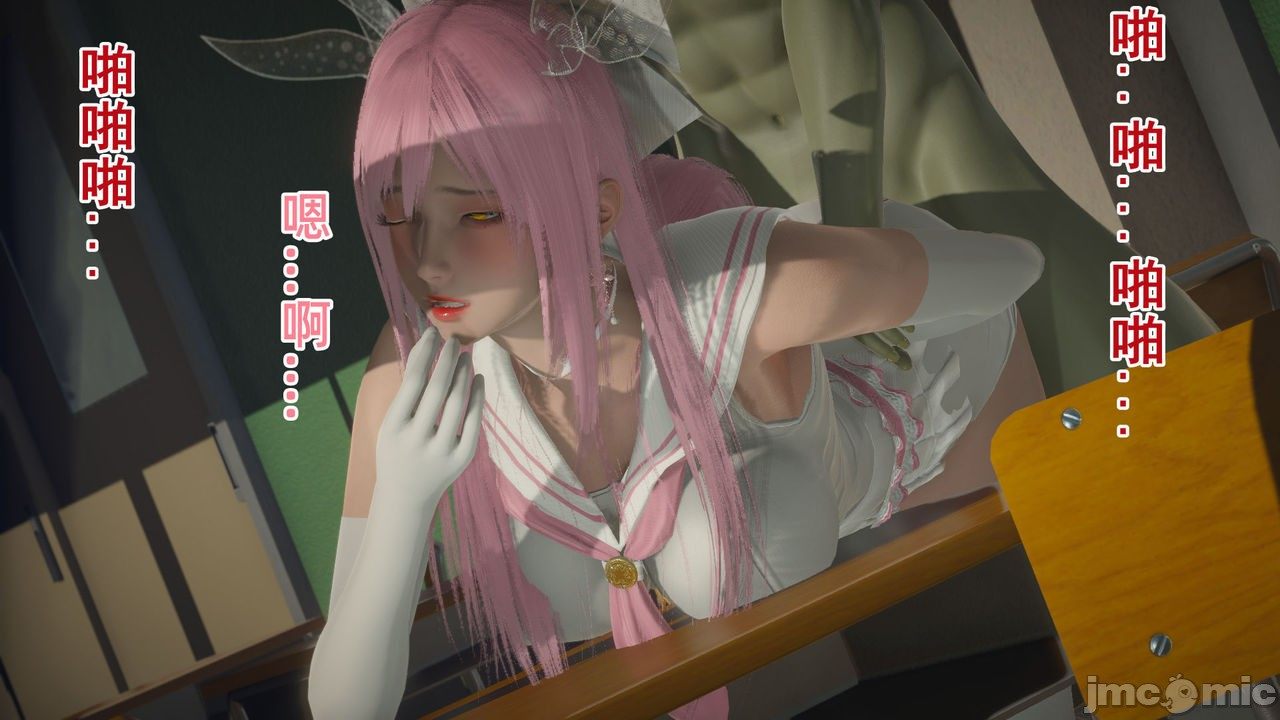RIN@0419-第26张图片-萌站