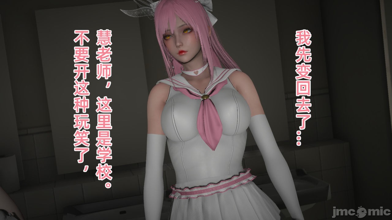 RIN@0419-第27张图片-萌站