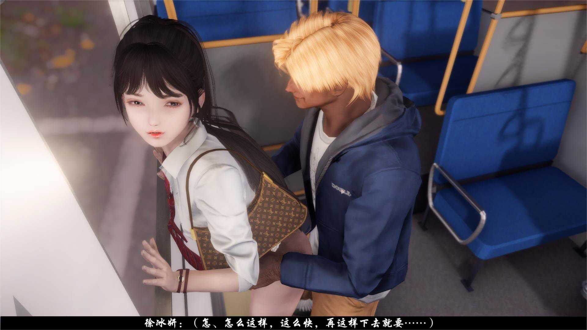 《苏生》 01-02-第12张图片-萌站