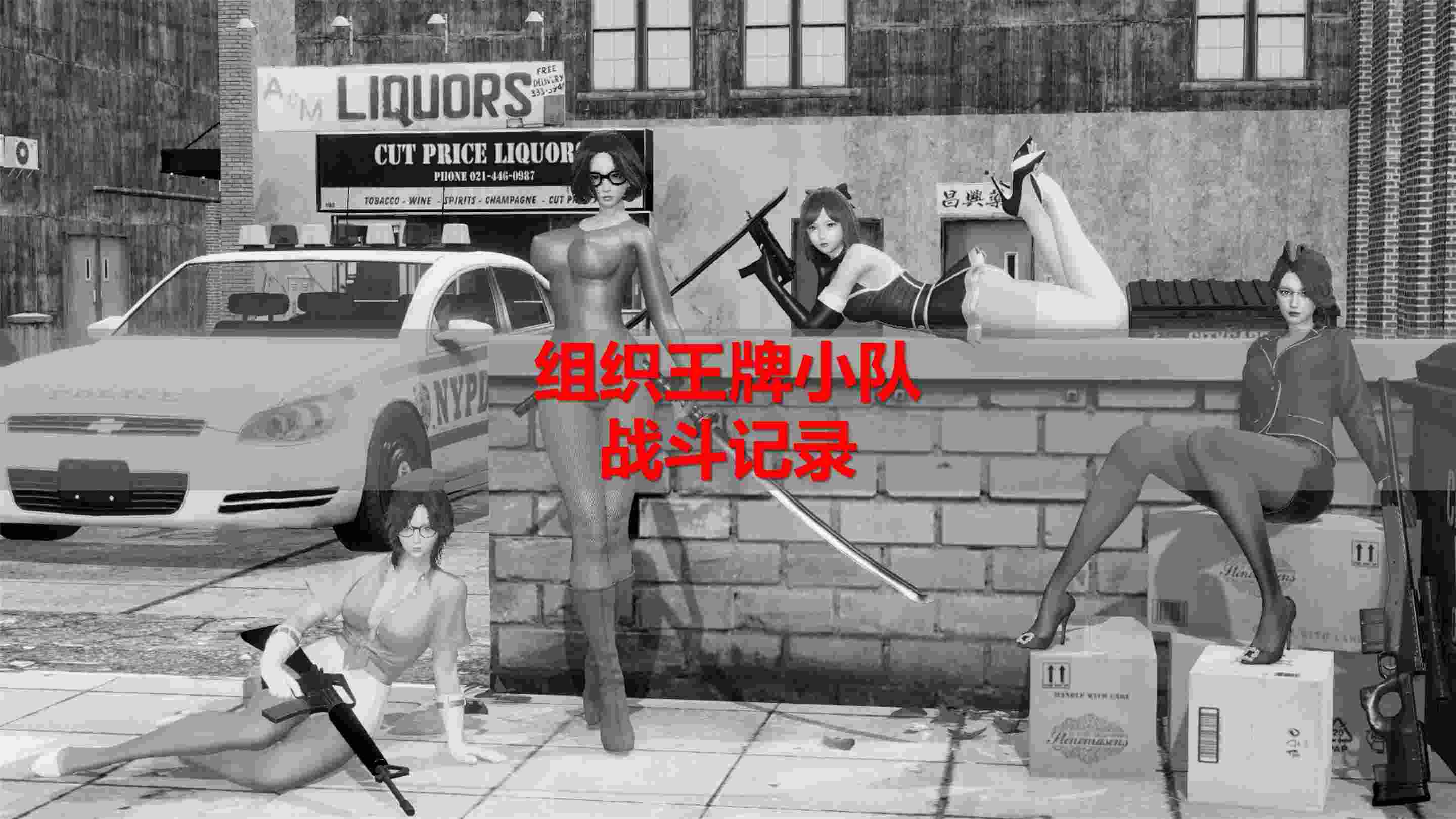 [ssscccc丶]短篇合集