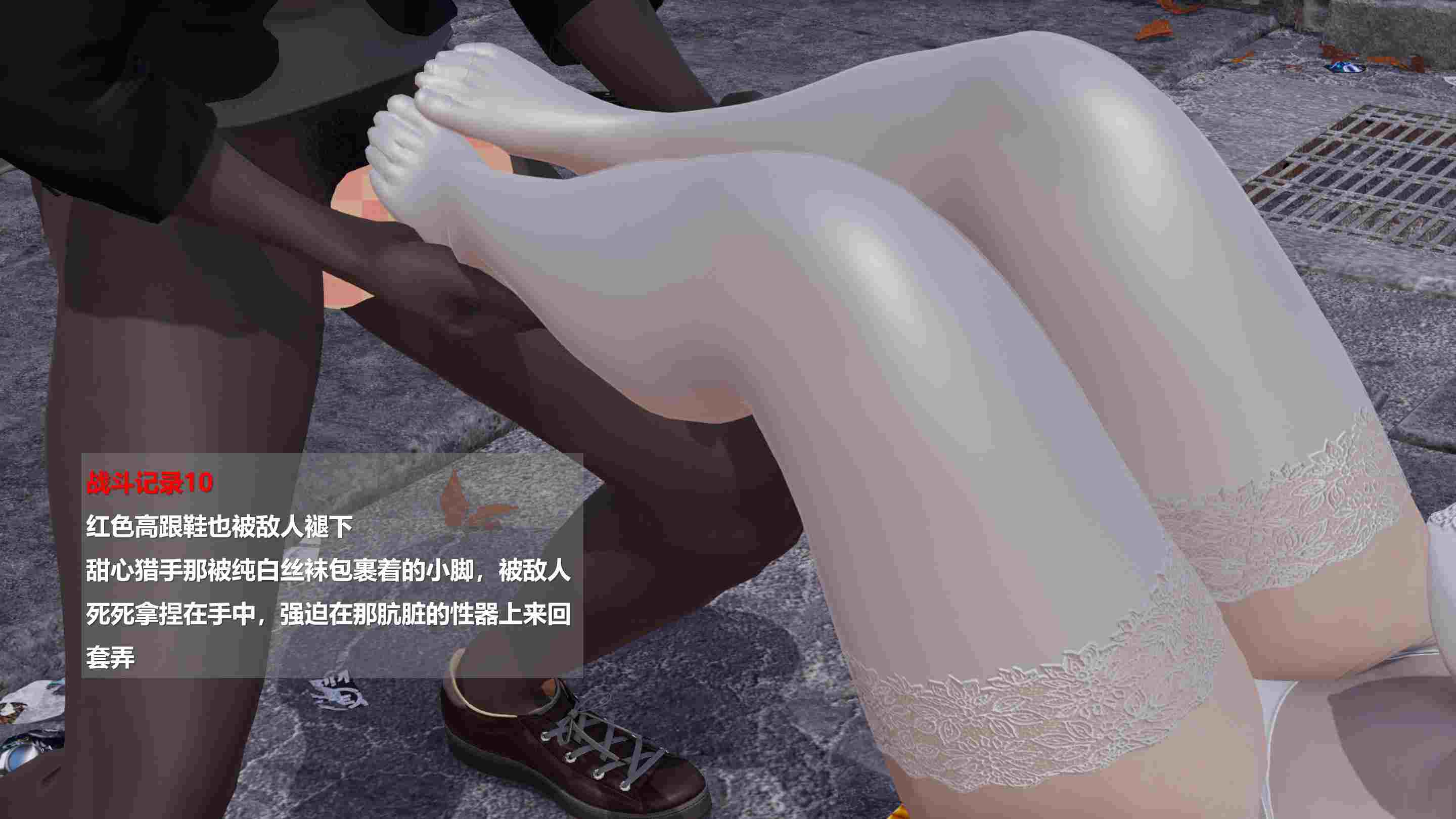 [ssscccc丶]短篇合集-第11张图片-萌站