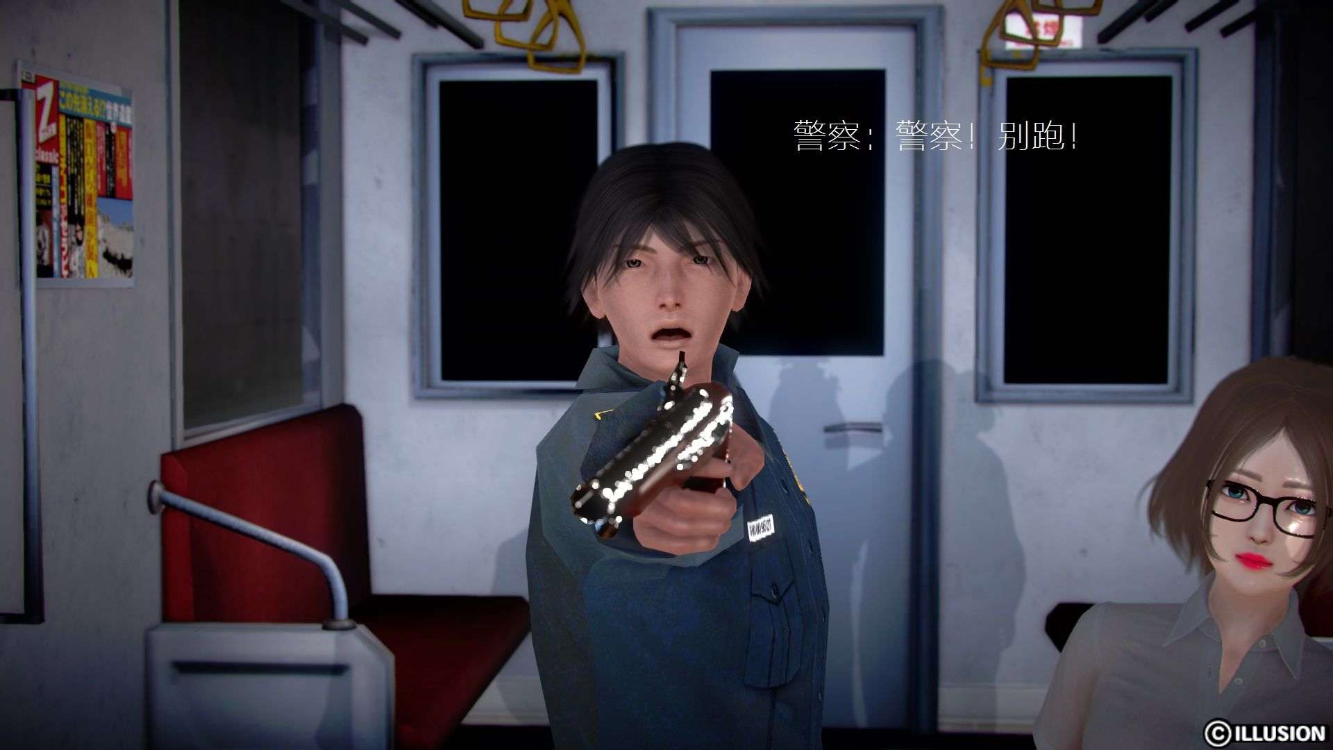 罪恶之城第1季+第2季+第3季-第10张图片-萌站