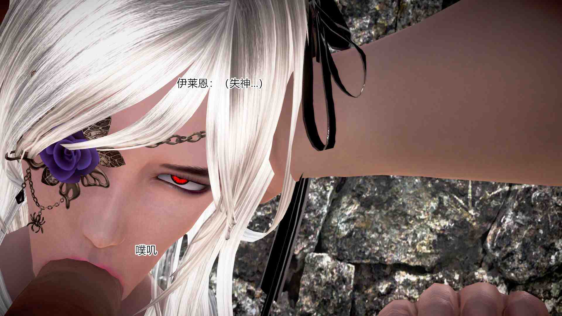 最后的双式师01-02+前传-第5张图片-萌站