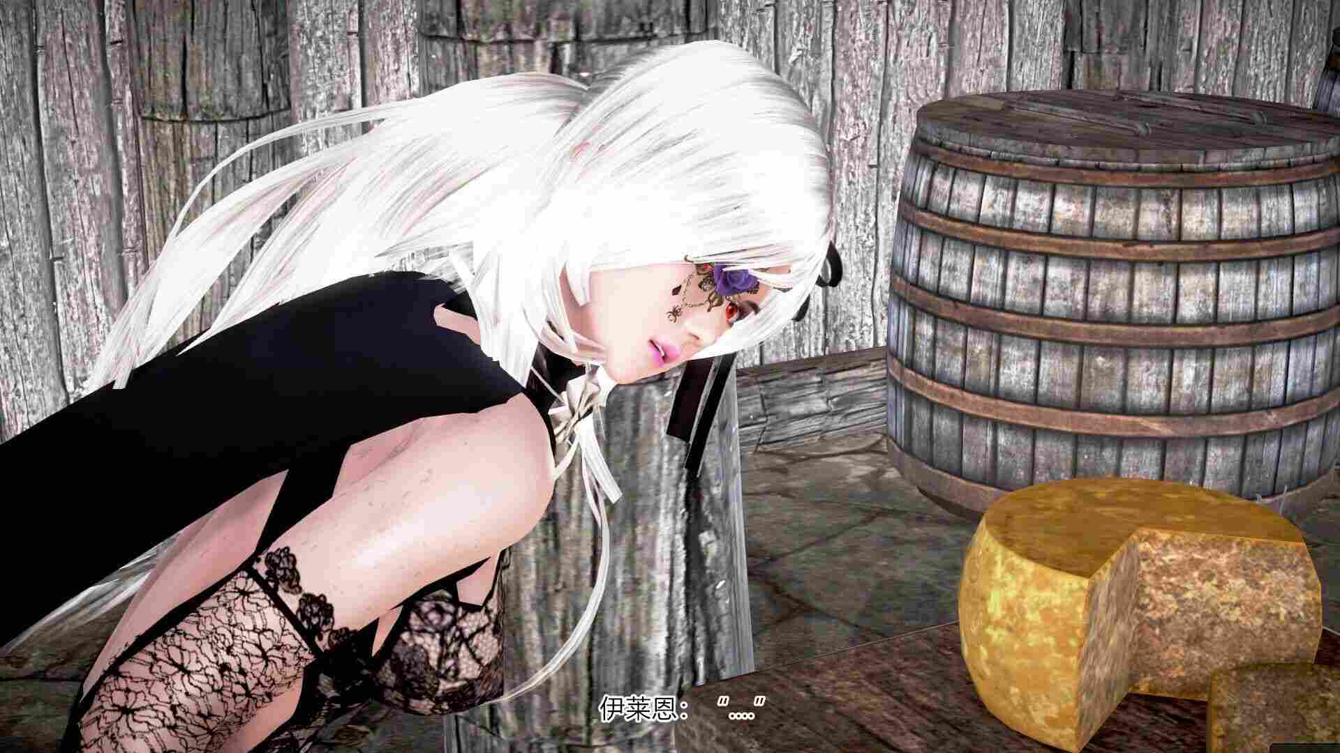 最后的双式师01-02+前传-第17张图片-萌站