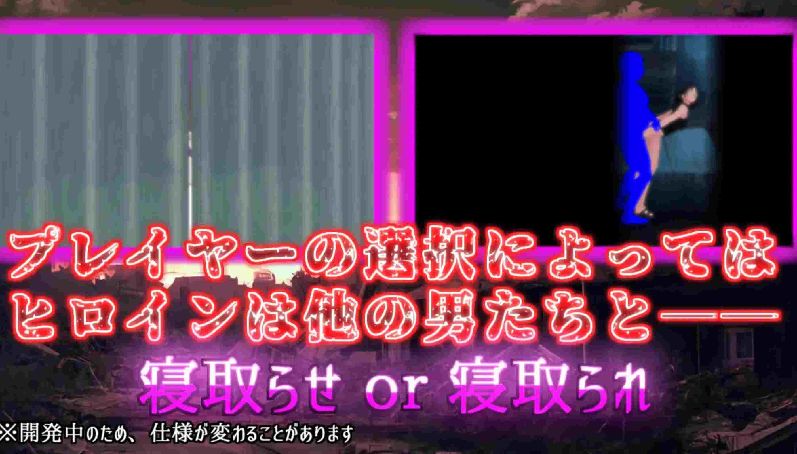 【RPG/汉化/少女/NTR】在这荒废的街道上 この荒廃した街で v1.1【1.73G/新作】-第9张图片-萌站 【RPG/汉化/少女/NTR】在这荒废的街道上 この荒廃した街で v1.1【1.73G/新作】-第9张图片-萌站