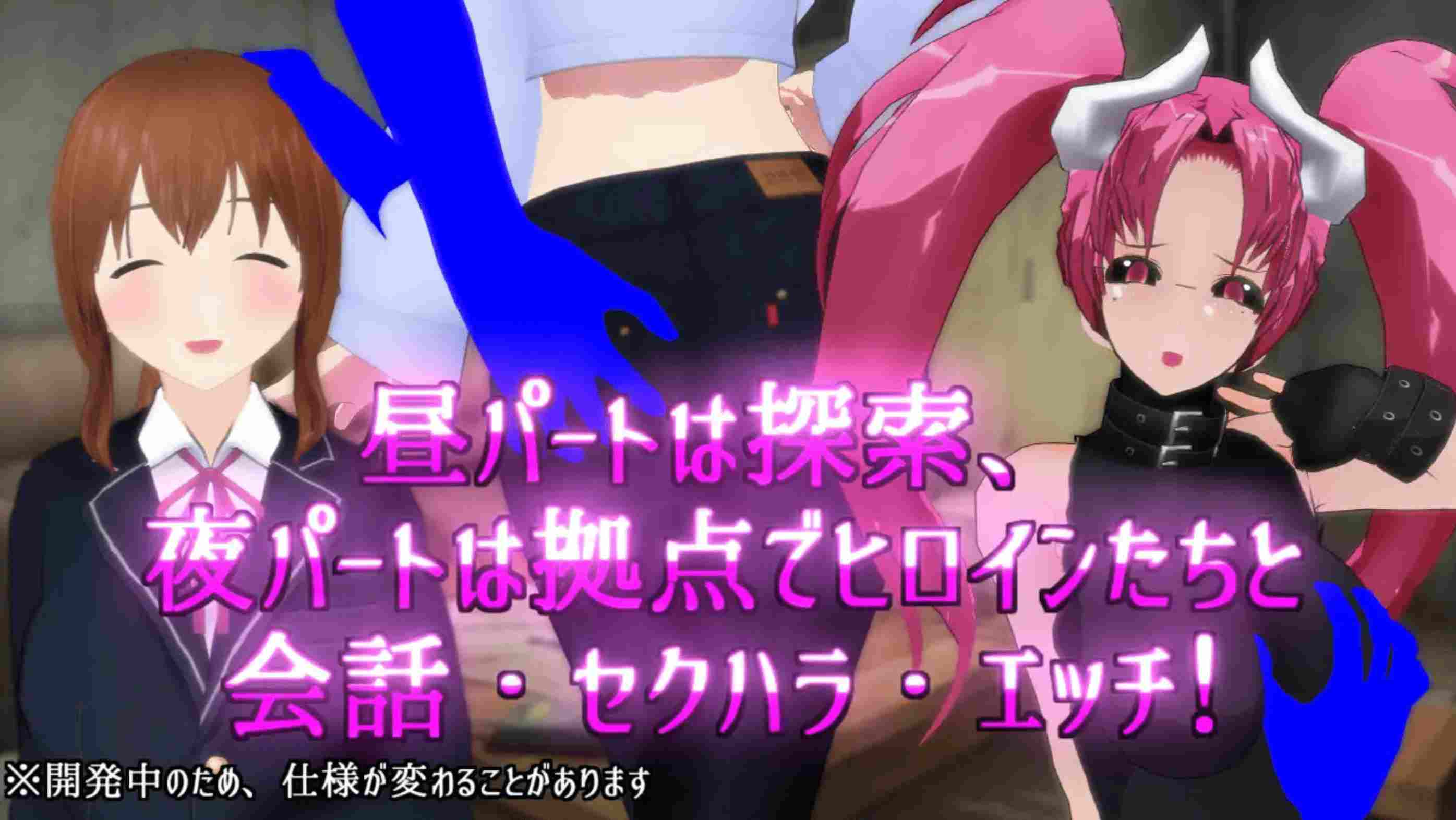 【RPG/汉化/少女/NTR】在这荒废的街道上 この荒廃した街で v1.1【1.73G/新作】-第10张图片-萌站 【RPG/汉化/少女/NTR】在这荒废的街道上 この荒廃した街で v1.1【1.73G/新作】-第10张图片-萌站