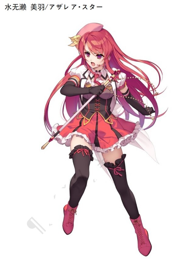 【日式ADV/精翻汉化】[No Future(端音乱希)]女杰·记忆 第一话 败北英雄的耻辱记忆 精翻汉化版【224M/新作/全CV】-第4张图片-萌站