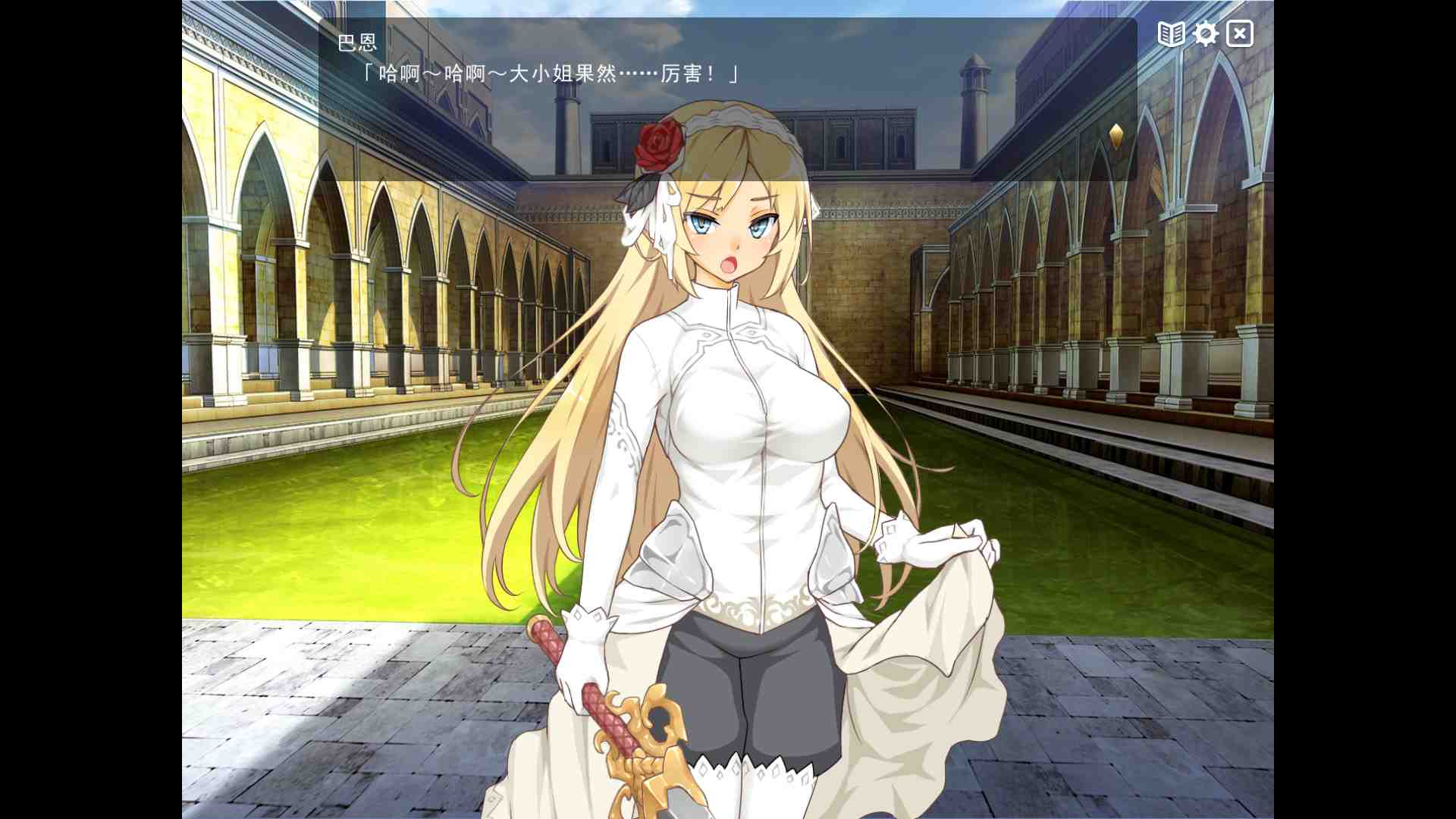 [调教反抗后宫][黑皮精灵][受虐女骑士][官中步兵]魔王的冒险者小镇 Ver1.03 官中步兵版+全DLC PC[1G百度] -第3张图片-萌站