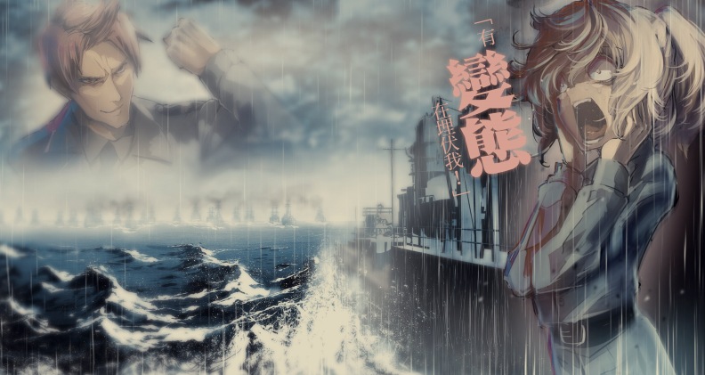 [轻小说]《谭雅战记》1-14卷+WEB版![至今最全]-第7张图片-萌站