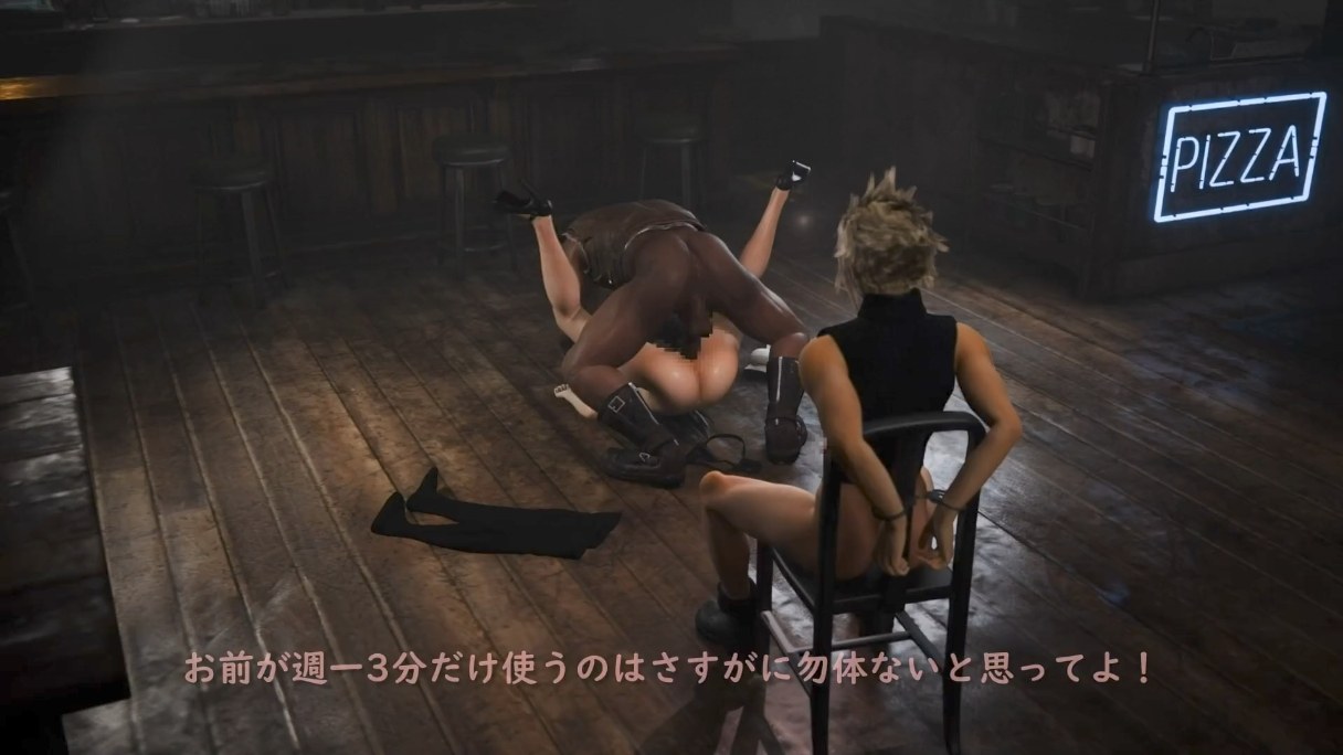 19分钟 蒂法 新作 最终幻想 3d-第6张图片-萌站