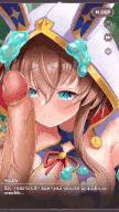 Megaha：Re - Rillum [事件故事]