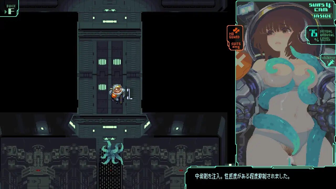 [ACT/官中/PC/像素动态] 触手入侵 TENTACLES INVASION [ 238M]-第5张图片-萌站