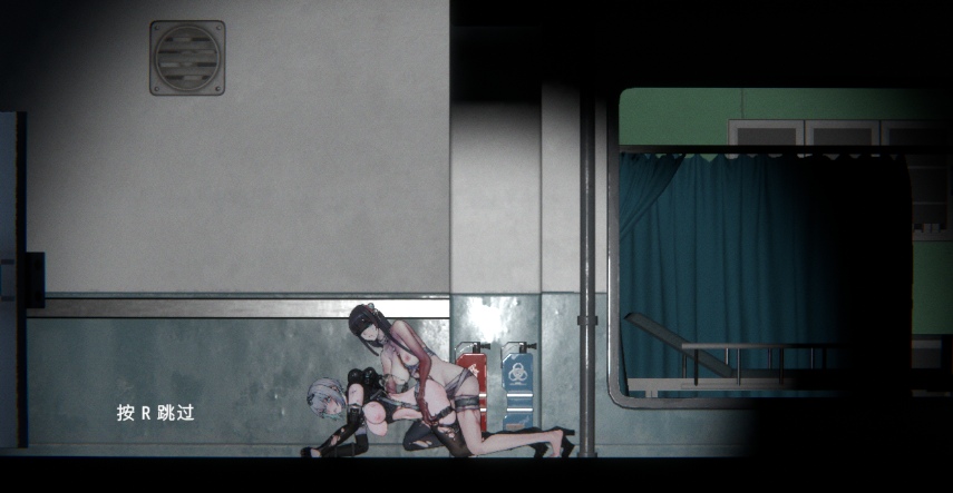 [PC-ACT游戏] 【ACT/官中】CYAN BRAIN v0.4.0 最終体験版【200M】-第2张图片-萌站