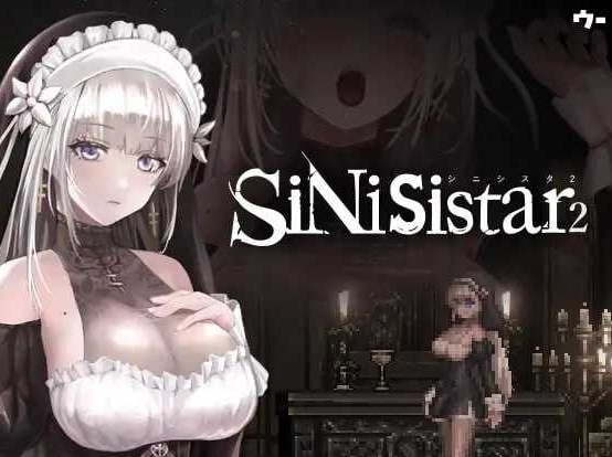 [PC-ACT游戏] 【神作ACT/官中】哥特少女勇闯恶魔城2/SiNiSistar2 Ver1.10 官方中文步兵版+MOD【2.3G】