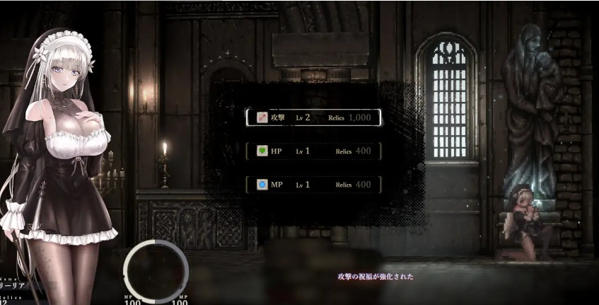 [PC-ACT游戏] 【神作ACT/官中】哥特少女勇闯恶魔城2/SiNiSistar2 Ver1.10 官方中文步兵版+MOD【2.3G】-第2张图片-萌站