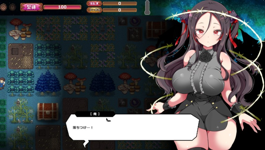 [PC-SLG游戏] [SLG/PC/官中] 调皮吸血鬼与魅惑之森 官中步兵版-第3张图片-萌站