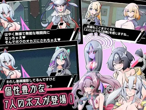 [ACT/汉化/PC/像素动态] 侮挫魔 BUZAMA [380M]-第2张图片-萌站
