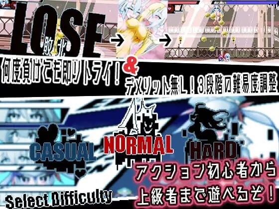 [ACT/汉化/PC/像素动态] 侮挫魔 BUZAMA [380M]-第8张图片-萌站