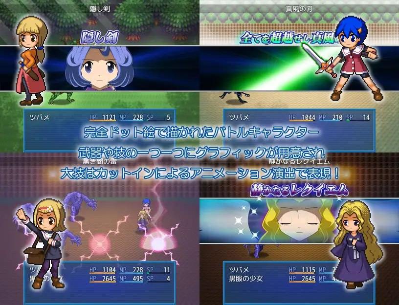 【PC/合集/RPG/NTR/动态/异种奸】水晶物语R&水晶物语外传 觉醒【共5.9GB】【MTool云翻/精翻汉化】-第3张图片-萌站