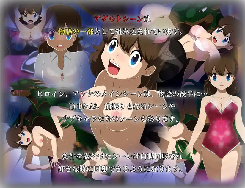 【PC/合集/RPG/NTR/动态/异种奸】水晶物语R&水晶物语外传 觉醒【共5.9GB】【MTool云翻/精翻汉化】-第5张图片-萌站