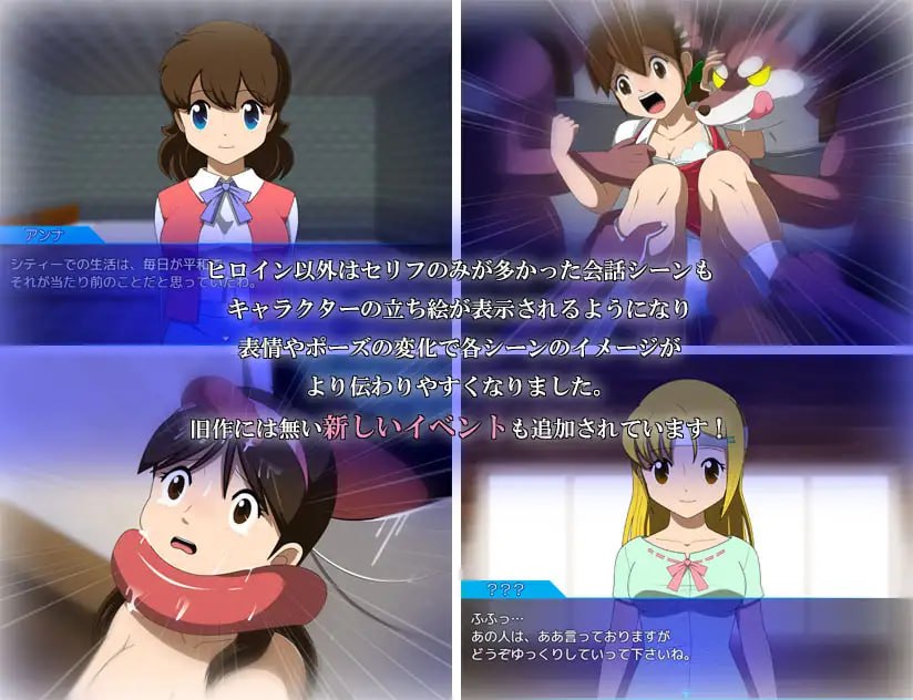 【PC/合集/RPG/NTR/动态/异种奸】水晶物语R&水晶物语外传 觉醒【共5.9GB】【MTool云翻/精翻汉化】-第10张图片-萌站