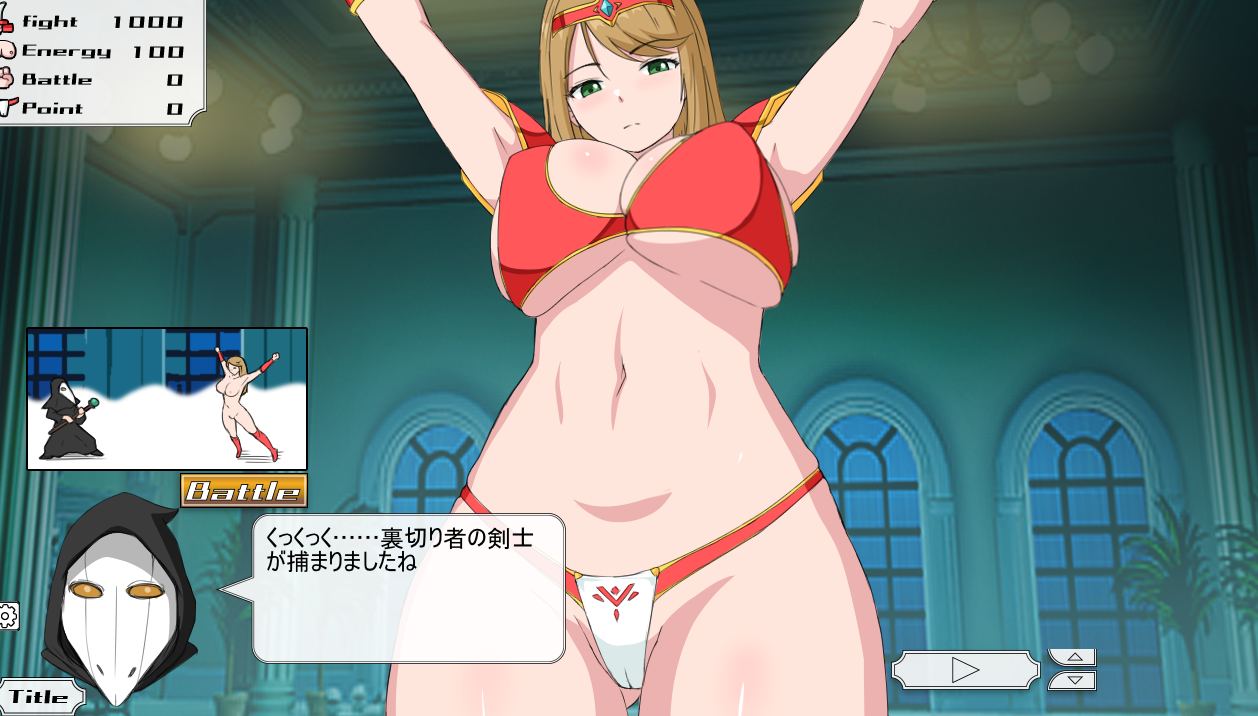 [SLG/PC]与女剑士亲密互动的模拟游戏