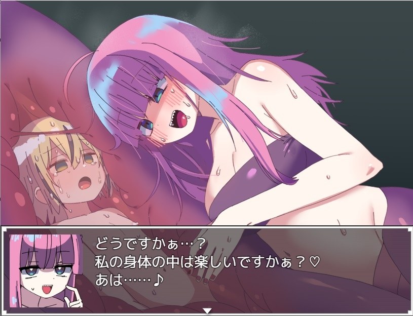 新作[日式RPG猎奇反向X] 蛇蝎 AI汉化版+存档 [670M百度]-第5张图片-萌站