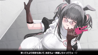 13【3d】【灰葉 Lapin gris】 7月18日新作_発情ケモミミclinic ~来岡エミHシーン③~ 【428M】-第2张图片-萌站 13【3d】【灰葉 Lapin gris】 7月18日新作_発情ケモミミclinic ~来岡エミHシーン③~ 【428M】-第2张图片-萌站