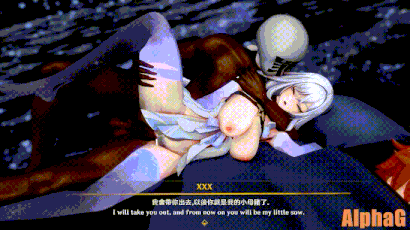 14【MMD】【BravoG公布版】 Capture Skirk 【262m】-第2张图片-萌站