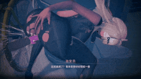 新作-09【NTR-剧情】仪玄的恶堕告白yixuan
