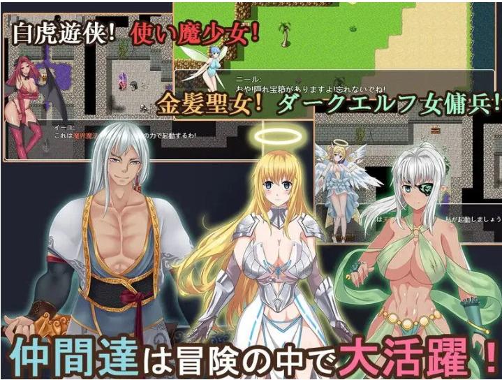 【国产/RPG/汉化】青龍劍姬傳 青龍剣姫傳 Ver1.12 精修汉化作弊版【1.84G】【序号2236】-第2张图片-萌站