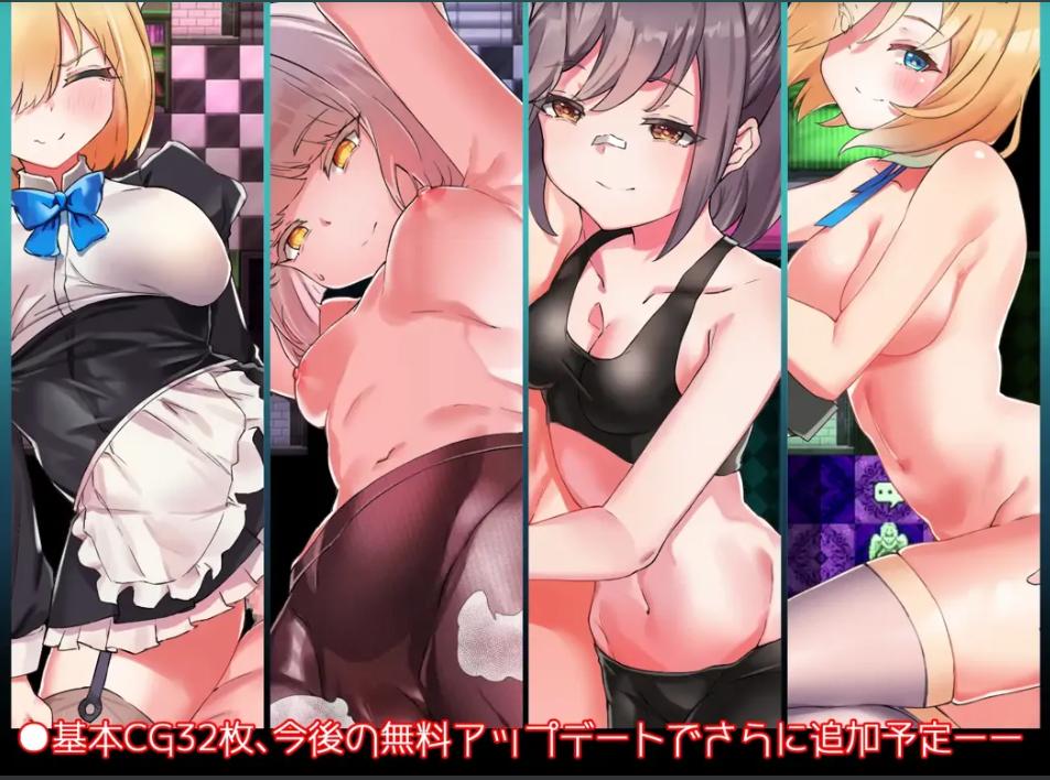 【日系/RPG/汉化/伪娘】五個封印與傳說中的聖劍 五つの封印と伝説の聖剣 汉化作弊版【1.39G】【序号2243】-第5张图片-萌站 【日系/RPG/汉化/伪娘】五個封印與傳說中的聖劍 五つの封印と伝説の聖剣 汉化作弊版【1.39G】【序号2243】-第5张图片-萌站