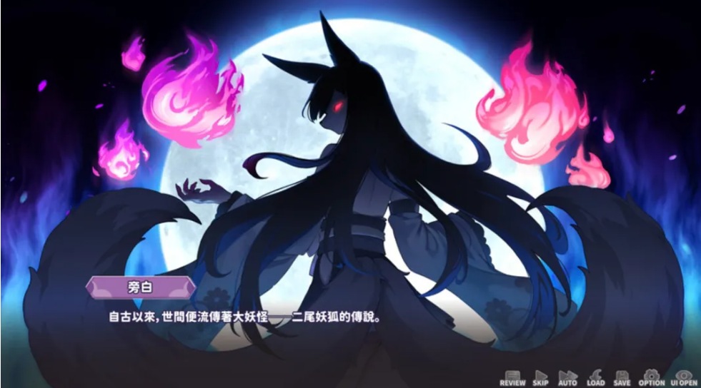 【互动/SLG/官中/动态】妖狐深夜直播 Ver20250629 官方中文版+画集【12G全CV】【序号2244】-第2张图片-萌站