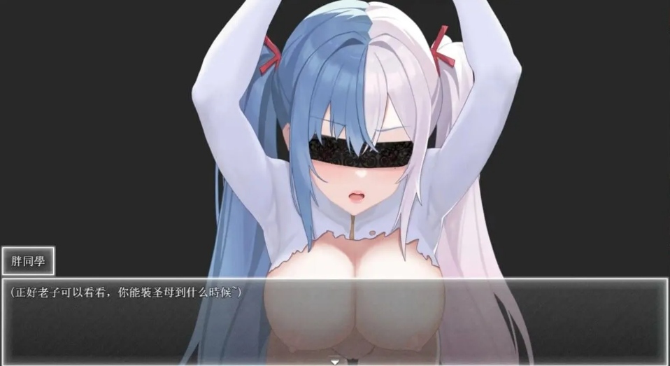 【日系/RPG/官中/NTR/PC/安卓joi】夜募之花 Nighttime Bloom Ver0.503 官方中文步兵版【1.46G】【序号2245】-第7张图片-萌站
