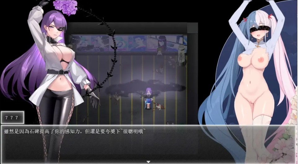 【日系/RPG/官中/NTR/PC/安卓joi】夜募之花 Nighttime Bloom Ver0.503 官方中文步兵版【1.46G】【序号2245】-第9张图片-萌站