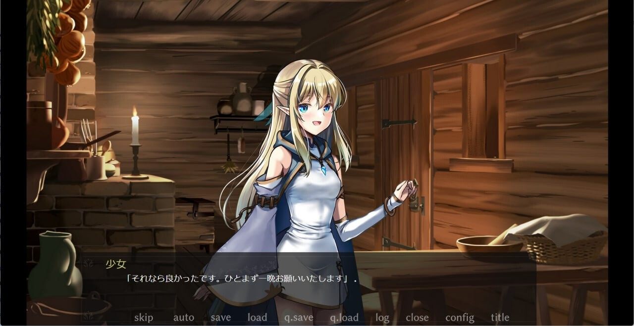 [日式ADV中文PC]终焉之森1+步兵DLC+2官方中文步兵版 [633M]