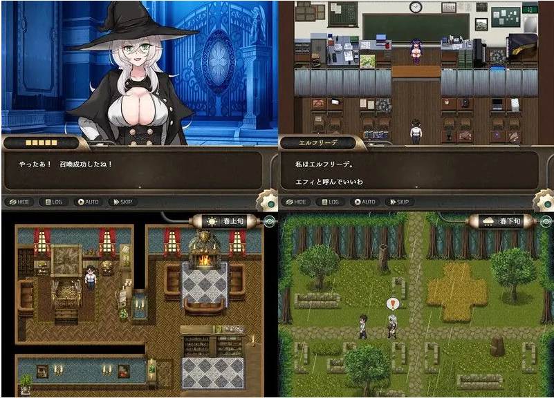 【日系/RPG/汉化】异世界最后的男人 異世界最後の男 AI汉化内嵌版【1.02G】【序号2247】