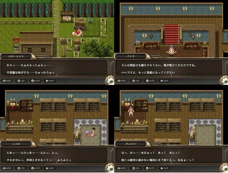 【日系/RPG/汉化】异世界最后的男人 異世界最後の男 AI汉化内嵌版【1.02G】【序号2247】-第2张图片-萌站 【日系/RPG/汉化】异世界最后的男人 異世界最後の男 AI汉化内嵌版【1.02G】【序号2247】-第2张图片-萌站