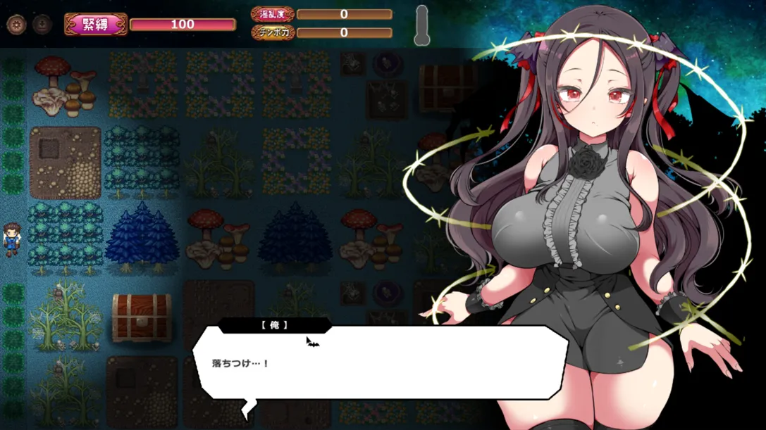 【日系RPG官中PC】[まろん☆まろん ]调皮吸血鬼与魅惑之森 メス吸血鬼とオホ声の森【1.98G】-第2张图片-萌站