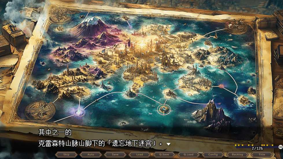 【日系/RPG/汉化/NTR】早知道就不該去什麽地下城 ダンジョンなんて行かなければよかった Ver1.1.0 Mtool汉化【2.17G】【序号2250】-第5张图片-萌站