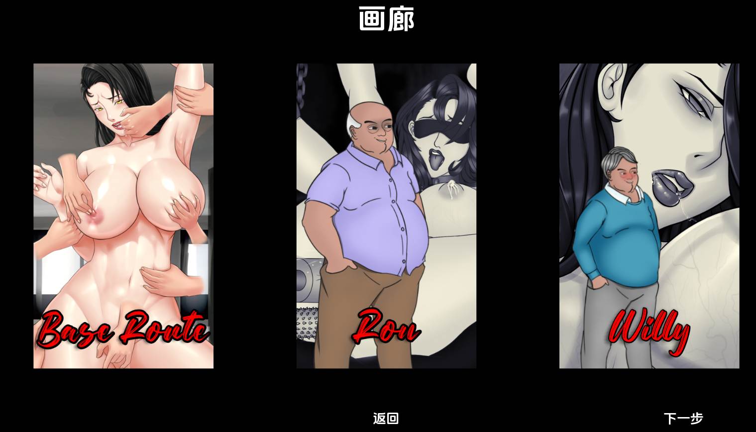 【SLG/AI汉化】 媽媽的NTR训练 Mother NTR Traing Ep9赞助 AI汉化步兵版 [2.9G更新]【序号2254】