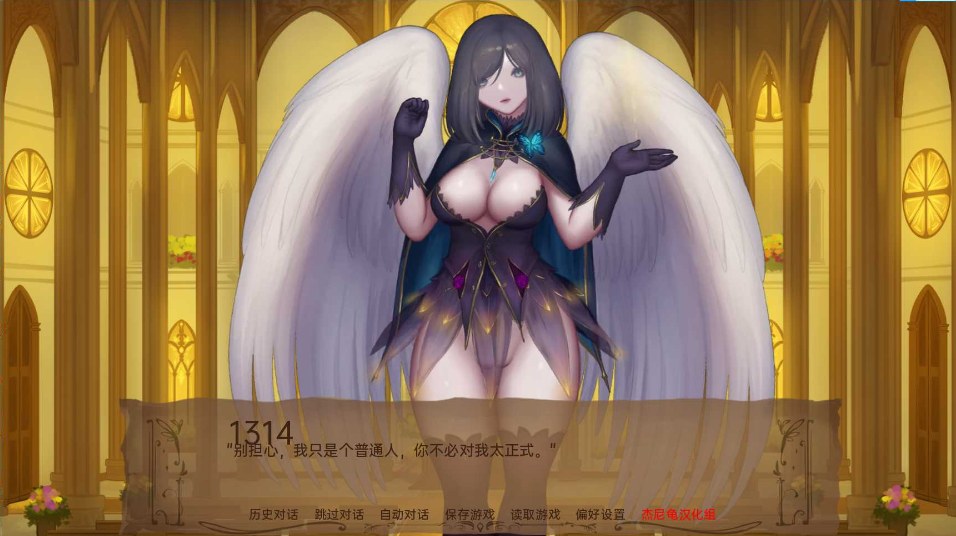 【SLG/AI汉化】 奇異的聖地：聖屌降臨 Bizare Holy Land v51.0 AI汉化步兵版 [3G更新]【序号2257】（1）-第5张图片-萌站