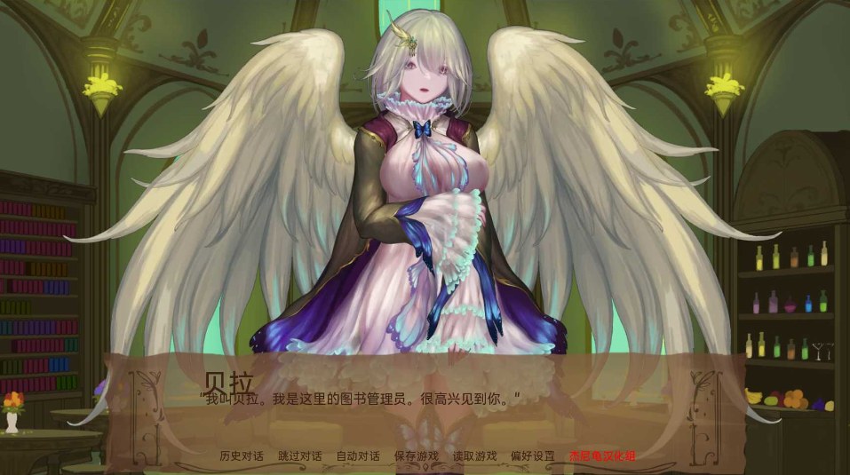 【SLG/AI汉化】 奇異的聖地：聖屌降臨 Bizare Holy Land v51.0 AI汉化步兵版 [3G更新]【序号2257】（1）-第6张图片-萌站