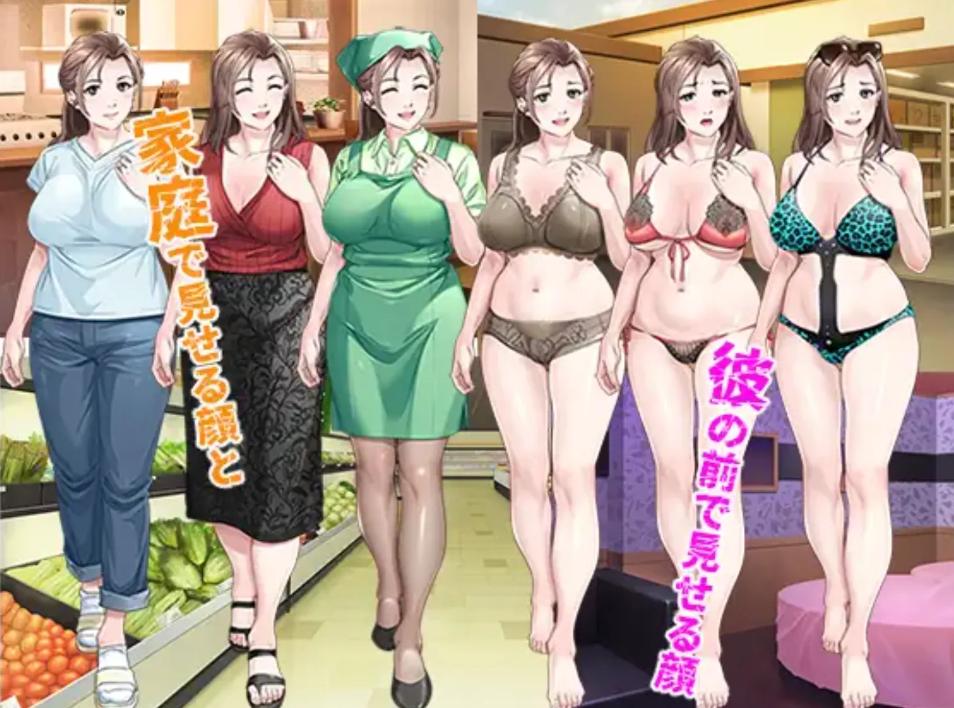 【日式/ADV/AI汉化】 沉迷于年輕男孩的兼職人妻的故事 若い男にハマってしまったパートの奥さんのお話 AI汉化版+全CG存档 [650MCV]【序号2262】