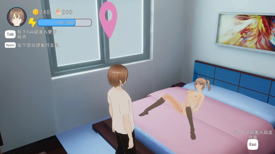 【SLG/中文/3D/全动态/步兵】 好色馆家侨姐妹 STEAM官方中文步兵版 [1.2G新作]【序号2267】-第6张图片-萌站