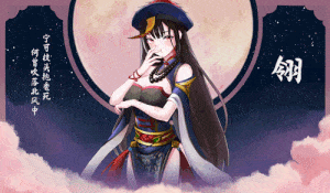 【休闲SLG/全动态/官中】捉妖物语2/Monster Girl2 V1.0.0 STEAM官中【4.4G】-第4张图片-萌站