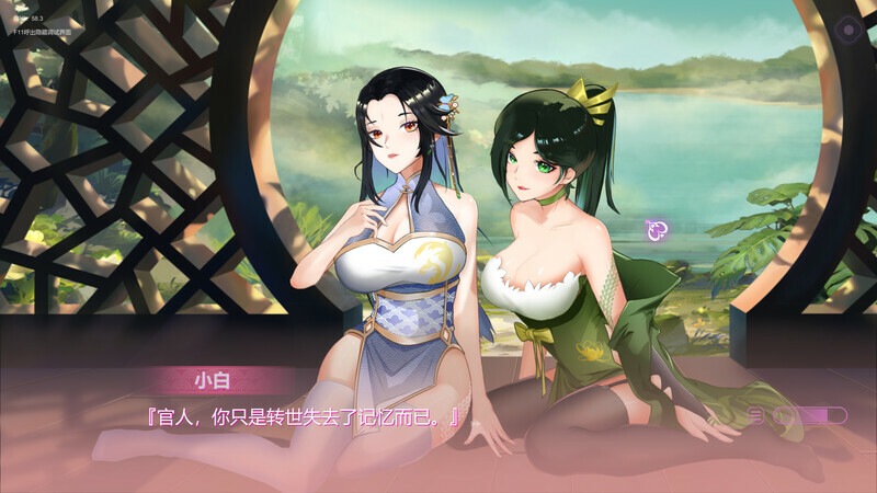 【休闲SLG/全动态/官中】捉妖物语2/Monster Girl2 V1.0.0 STEAM官中【4.4G】-第12张图片-萌站