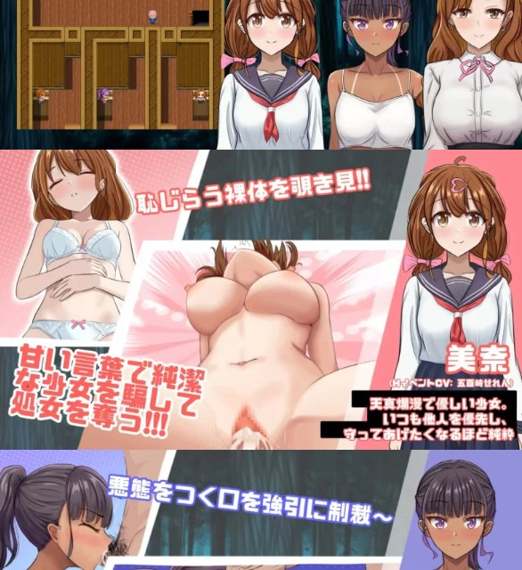  [日式RPG/惊悚悬疑/新作/PC] 我快要死了。Morior Mori AI汉化 [1+800M][百度盘] -第2张图片-萌站